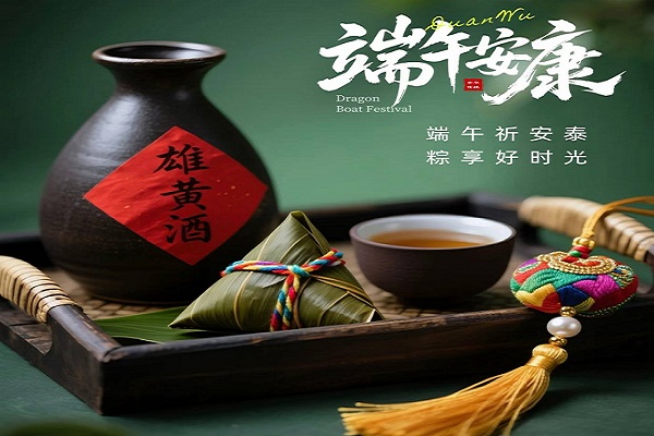 赛龙舟激情对决，名爵游戏端午龙舟大赛